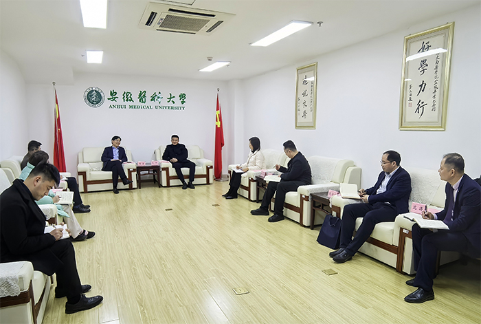 合肥京东方医院来校交流座谈
