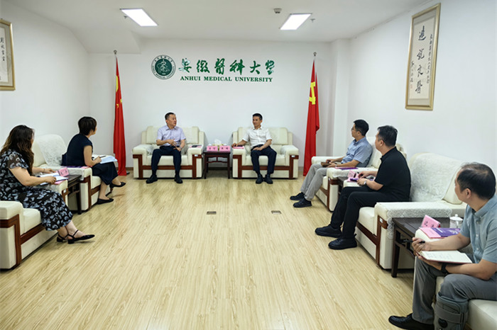 合富（中国）医疗科技股份有限公司来校交流
