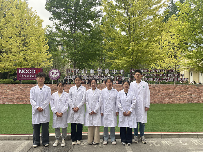 实践教学联合培养 我校首批学子赴阜外医院学习